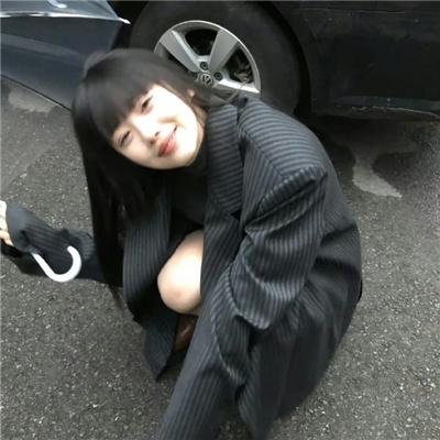 豪姬